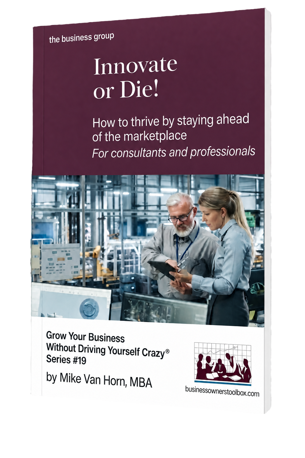 Innovate or Die!